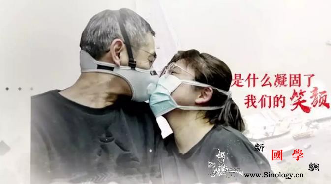 雷佳王俊凯来了！将来想起这个春天可_画中画-武汉-武汉人-