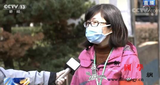 战疫情特别报道丨湖北武汉筑牢社区防控_防控-居民-武汉市-