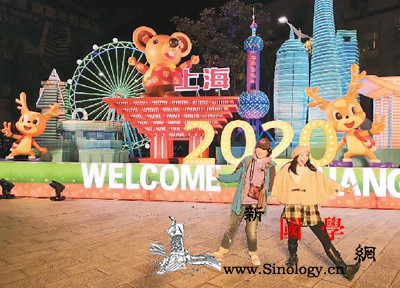 上海花灯点亮台北鼠年灯节_台中市-鼠年-灯节-台北-