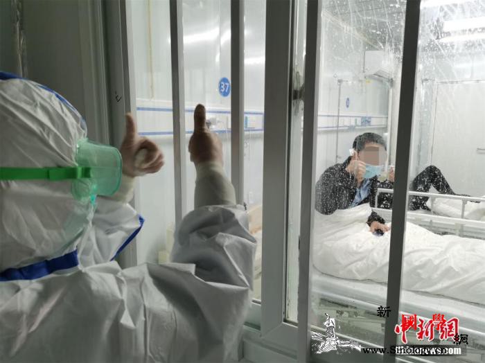 武汉发起“总攻”决胜还有多远？_收治-总攻-武汉-