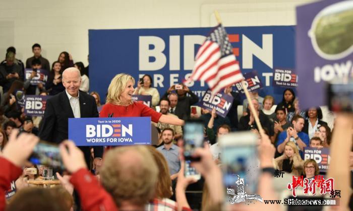 美民主党迎关键初选：拜登落后桑德斯能_民主党-竞选人-初选-