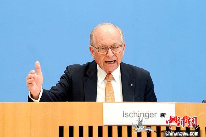 慕尼黑安全会议主席谈华为5G：不应以_慕尼黑-华为-德国-