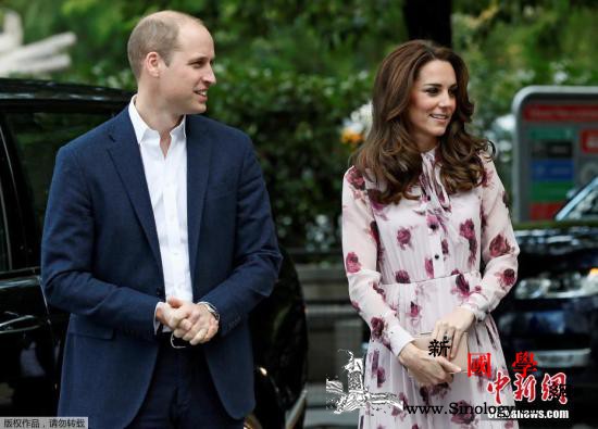 英国威廉王子夫妇对澳火灾感到心痛或访_澳大利亚-英国-夫妇-