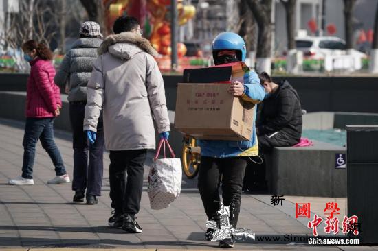 国家卫健委：人口大省复工后疫情压力重_复工-疫情-北京-