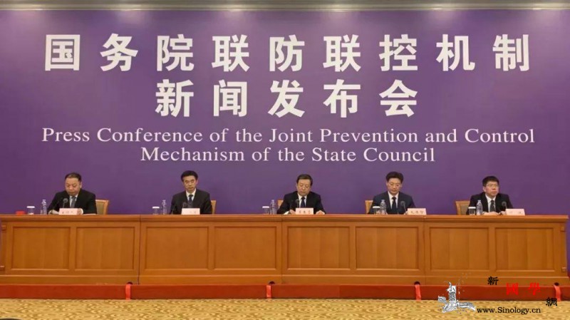 给基层减负！国家卫健委呼吁各部门少发_口罩-疫情-防控-