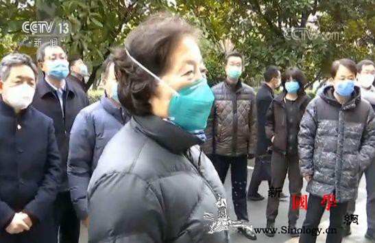 中央赴湖北指导组：宁可让床等人也不要_湖北-疫情-防控-