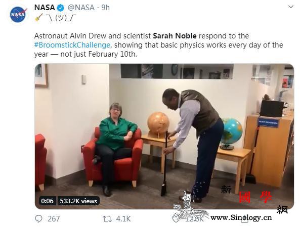 “立扫把”挑战风靡全网NASA：简单_宇航局-扫把-美国-