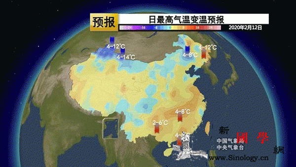 今年首个寒潮明日来袭超29省区市将受_寒潮-降雪-雨雪-