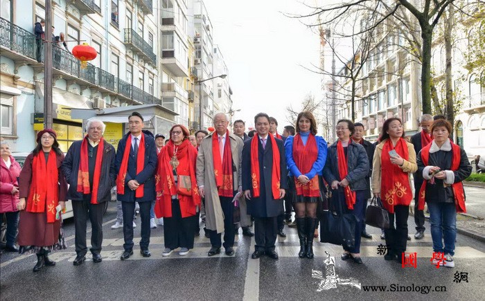 葡萄牙2020年"欢乐春节"活动在里_里斯本-葡萄牙-盛况-里斯-