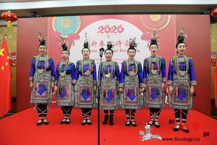 "欢乐春节·多彩贵州"_贝尔法斯特-爱丁堡-贵州省-英国-