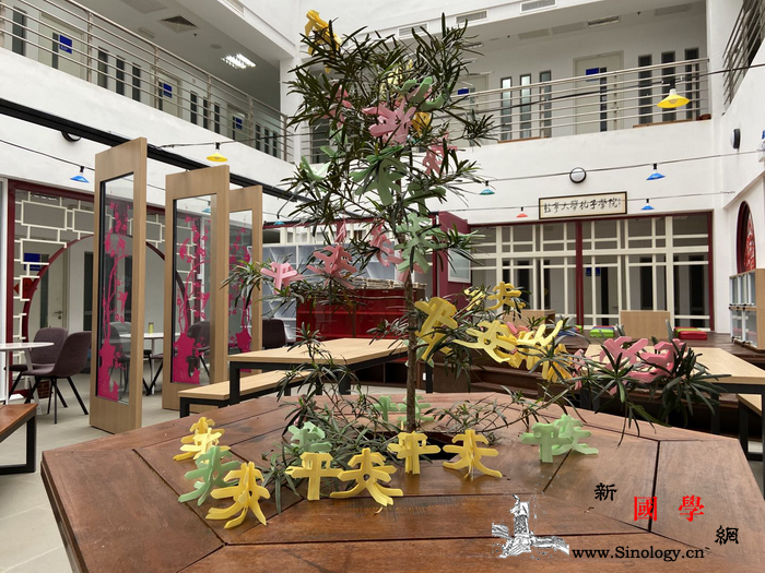 彭亨大学孔子学院学生为中国抗击疫情加_孔子-平安-同学们-疫情-