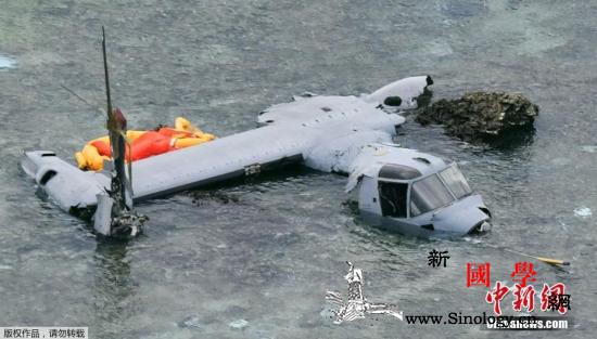 驻日美军一架直升机在冲绳海面坠毁当地_冲绳-日美-坠毁-