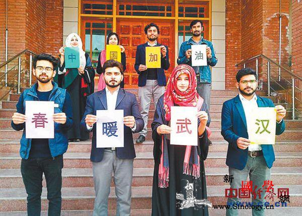 巴基斯坦参议院通过决议支持抗击新冠肺_巴基斯坦-抗击-肺炎-