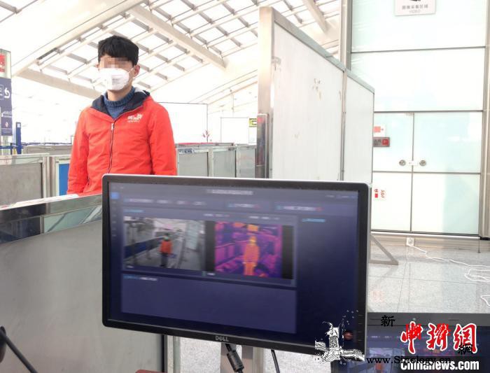 复工潮大考来临中国大城市开启无接触守_测温-商汤-首都机场-