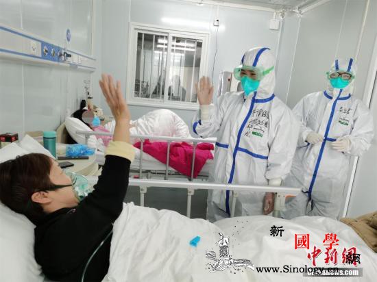 国家卫健委：除湖北以外其他省份新增_例数-湖北-疫情-