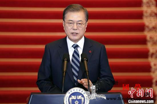 韩国国会大选4月登场成“五党分羹”格_民主党-青瓦台-统合-