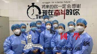河南进一步加强医务人员职业安全防护_医务人员-医疗机构-冠状-