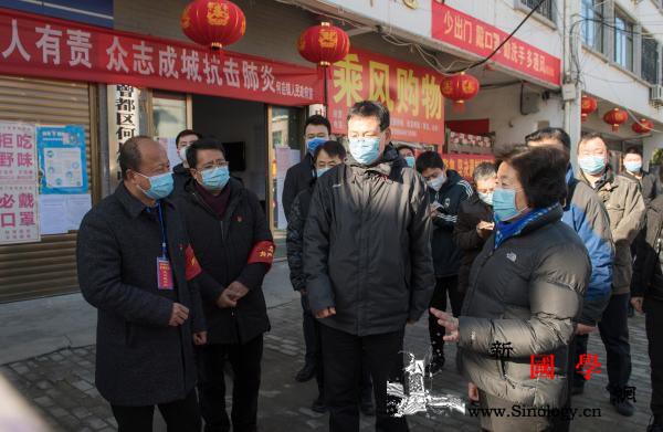 副总理随州听到的基层战“疫”宣言_随州-画中画-疫情-