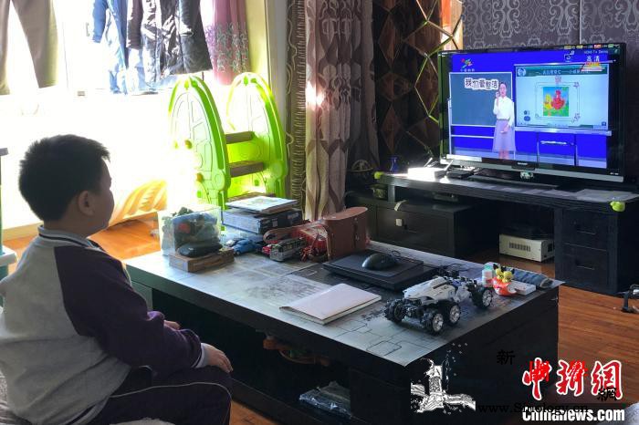 “开学第一课”“空中”开课疫情下宁夏_固原-受访者-宁夏-