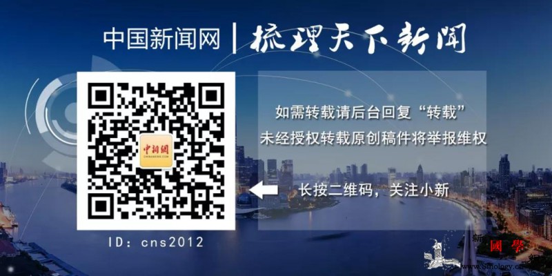 菜烂地里菜农咋办?稳住!大批“保菜_菜农-疫情-农产品-