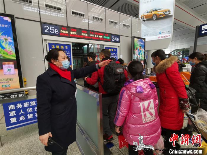 贵州：力争2月底前农民工全部返岗就业_贵州省-贵阳-北站-