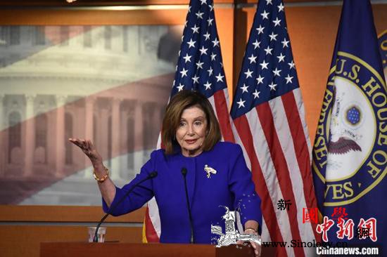 佩洛西：民主党必须团结起来确保特朗普_民主党-众议院-议长-