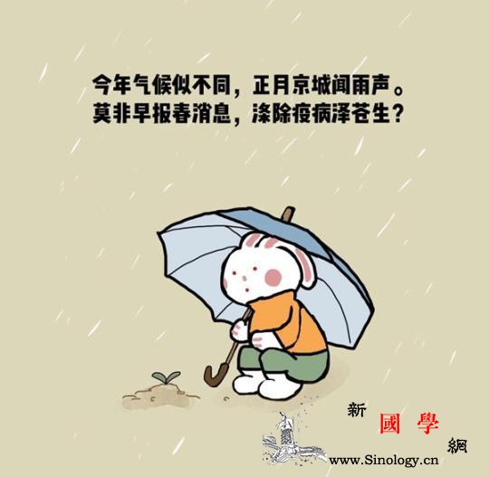 【防疫科普|心理篇】希望本身就是一_疫情-担忧-临终关怀-