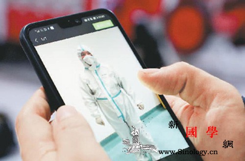 音视频平台给战"疫"加油_快手-武汉-肺炎-疫情-