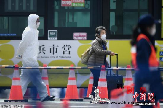 钻石公主号邮轮乘客下船进入第三天计划_厚生-邮轮-滞留-