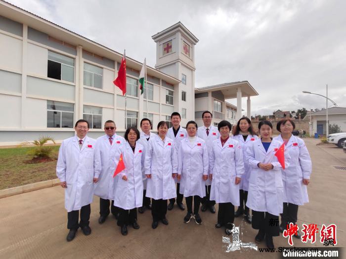 甘肃援海外医生抗“疫”记：化身全科大_马达加斯加-医疗队-甘肃-