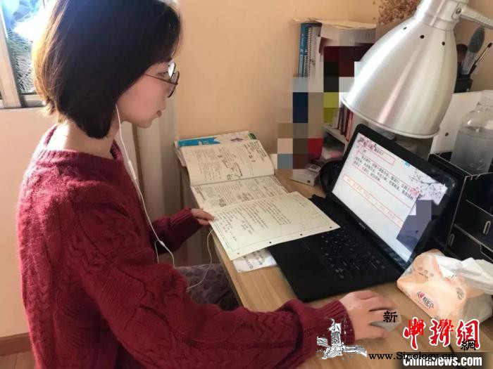 浙江发布初中线上教学建议：教师不应该_线上-建议-教师-