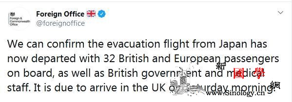 载“钻石公主”英国乘客包机从日本起飞_外交部-英国-包机-