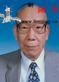 分析化学家周同惠院士逝世曾筹建中国兴_院士-分析-画中画-