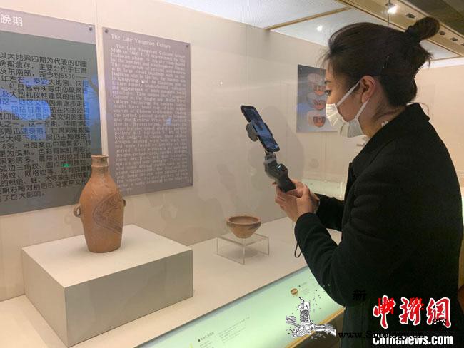 内地多家博物馆直播“云春游”文物珍品_甘肃省-讲解员-线上-