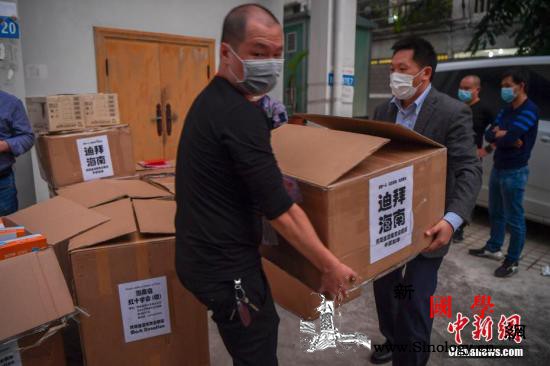 红十字会总会:截至25日17时共接受_武汉市-冠状-捐赠-