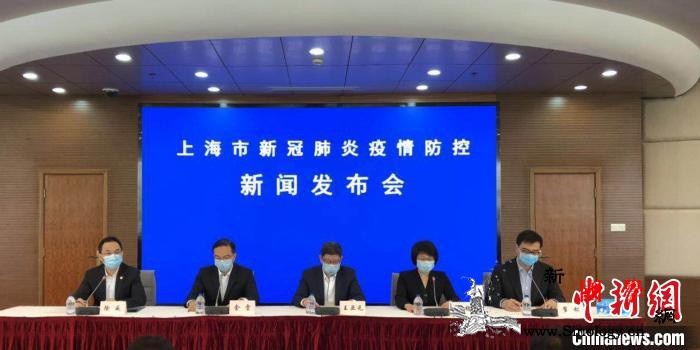 上海多措并举复苏文化和旅游业酝酿"_疫情-旅游业-上海-复业-