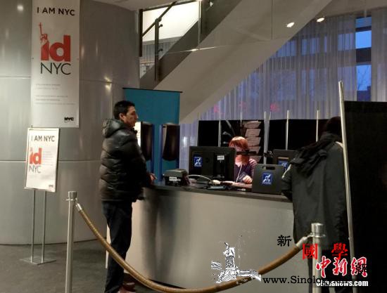 恐慌！美移民局用驾照数据“刷脸”抓捕_纽约市-驾照-无证-