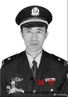 17年前他抗击“非典”如今倒在岗位_突泉县-画中画-抗击-