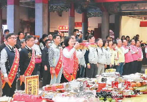 两岸举办神农文化线上交流_炎陵县-炎帝-青云-神农-