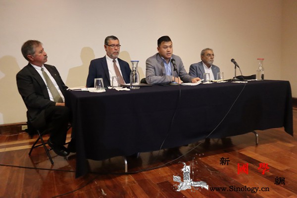 新冠肺炎疫情专题研讨会在墨西哥举办_国家文物局-墨西哥-肺炎-疫情-