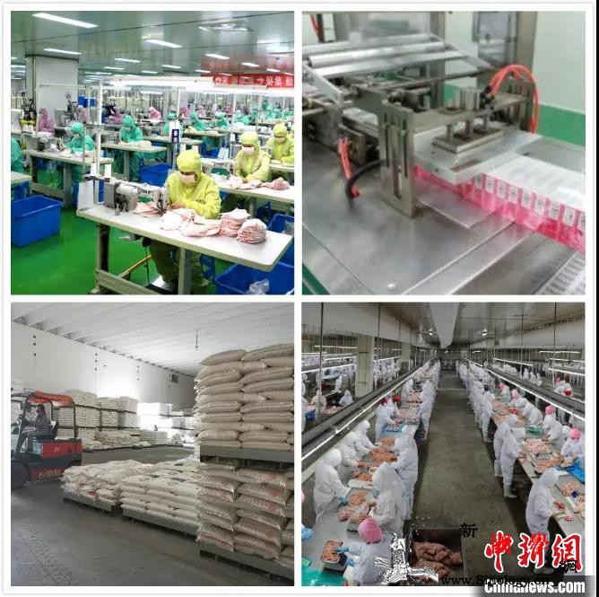 山东严防民众因疫致贫、返贫确保年内完_农业发展银行-山东省-脱贫-