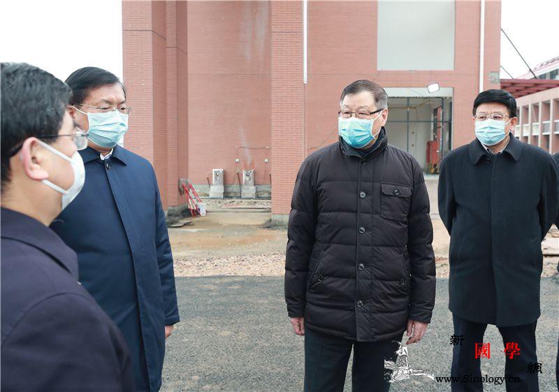 应勇在武汉检查督导方舱医院康复隔离点_疫情-防控-隔离-