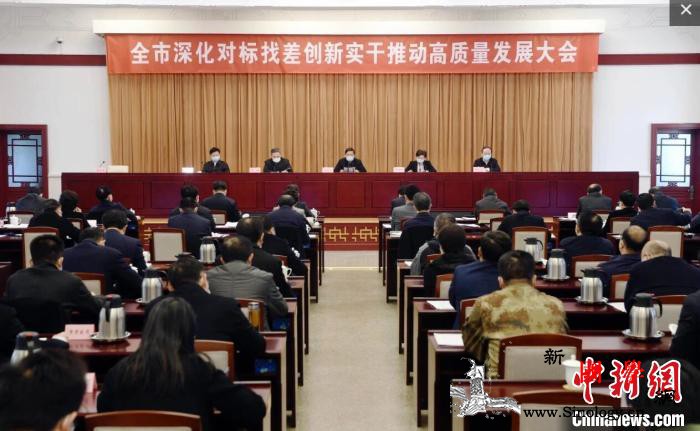 南京：疫情“大考”之下反思特大城市治_南京-疫情-治理-