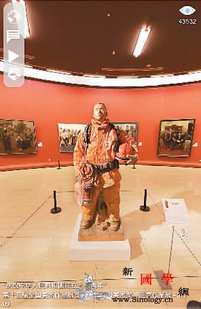 全国美展全景展厅受欢迎_美术作品-进京-展区-展厅-