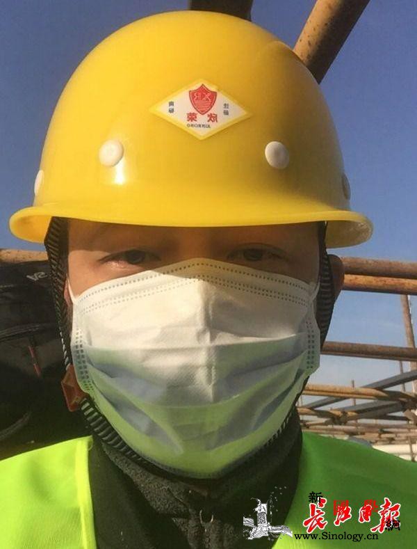 去雷神山医院当建筑工:这是我这辈子最_武汉市-火神-工地-