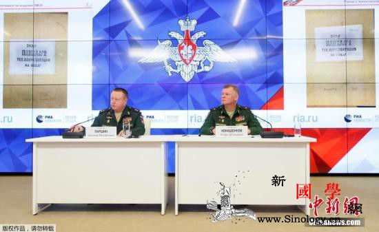 MH17空难案将于荷兰开审律师：审判_马来西亚-荷兰-俄罗斯-