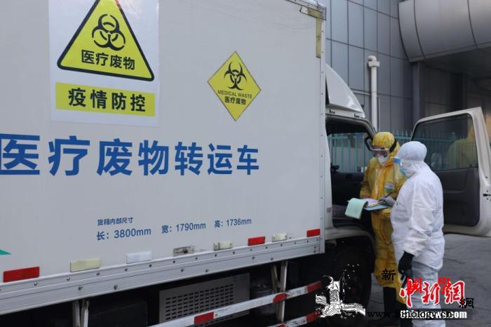 中国累计处置涉新冠肺炎疫情医疗废物1_转运-肺炎-疫情-