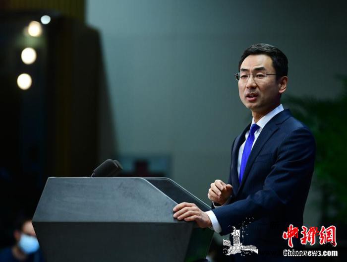 外交部：中方将同世界各国同舟共济、共_时艰-同舟共济-肺炎-