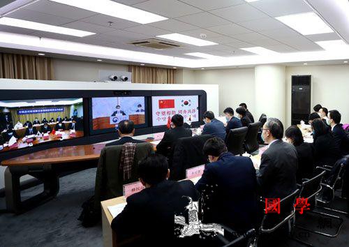 中韩成立应对新冠肺炎疫情联防联控合作_首次-联防-视频会议-