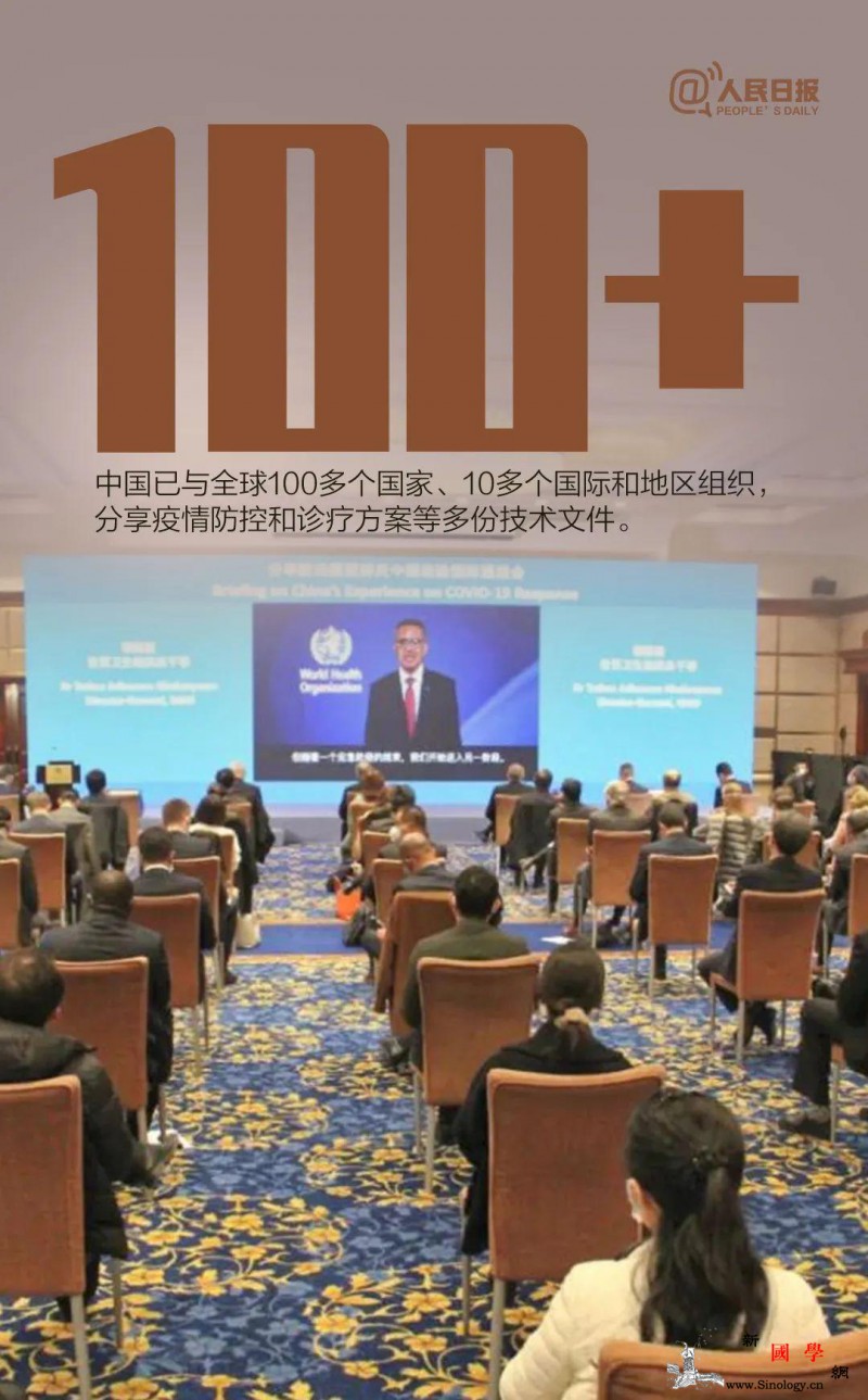 “you滴答滴答meI哗啦哗啦yo_画中画-琼瑶-加油-